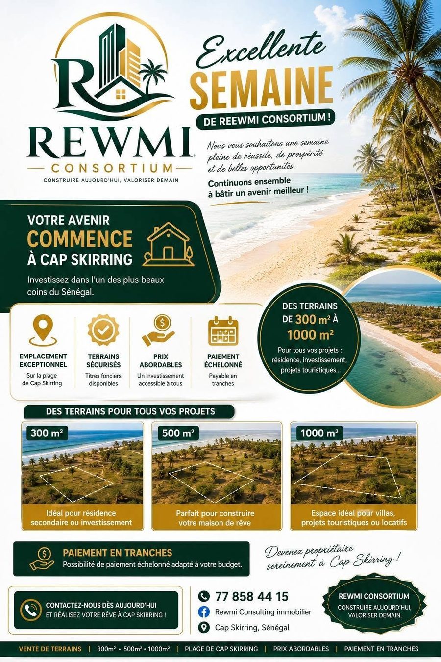 Affiche : Votre avenir commence à Cap Skirring